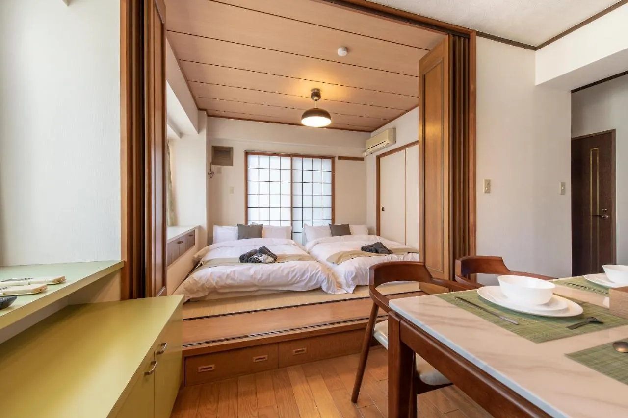 Apartament Rej Reflet Ebisu Tokio Japonia