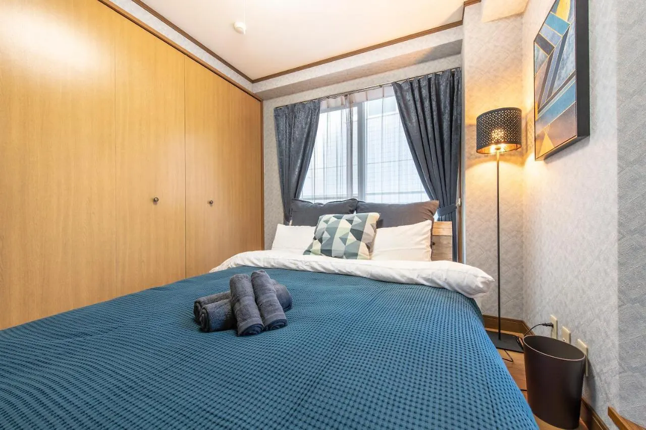 Apartament Rej Reflet Ebisu Tokio Japonia