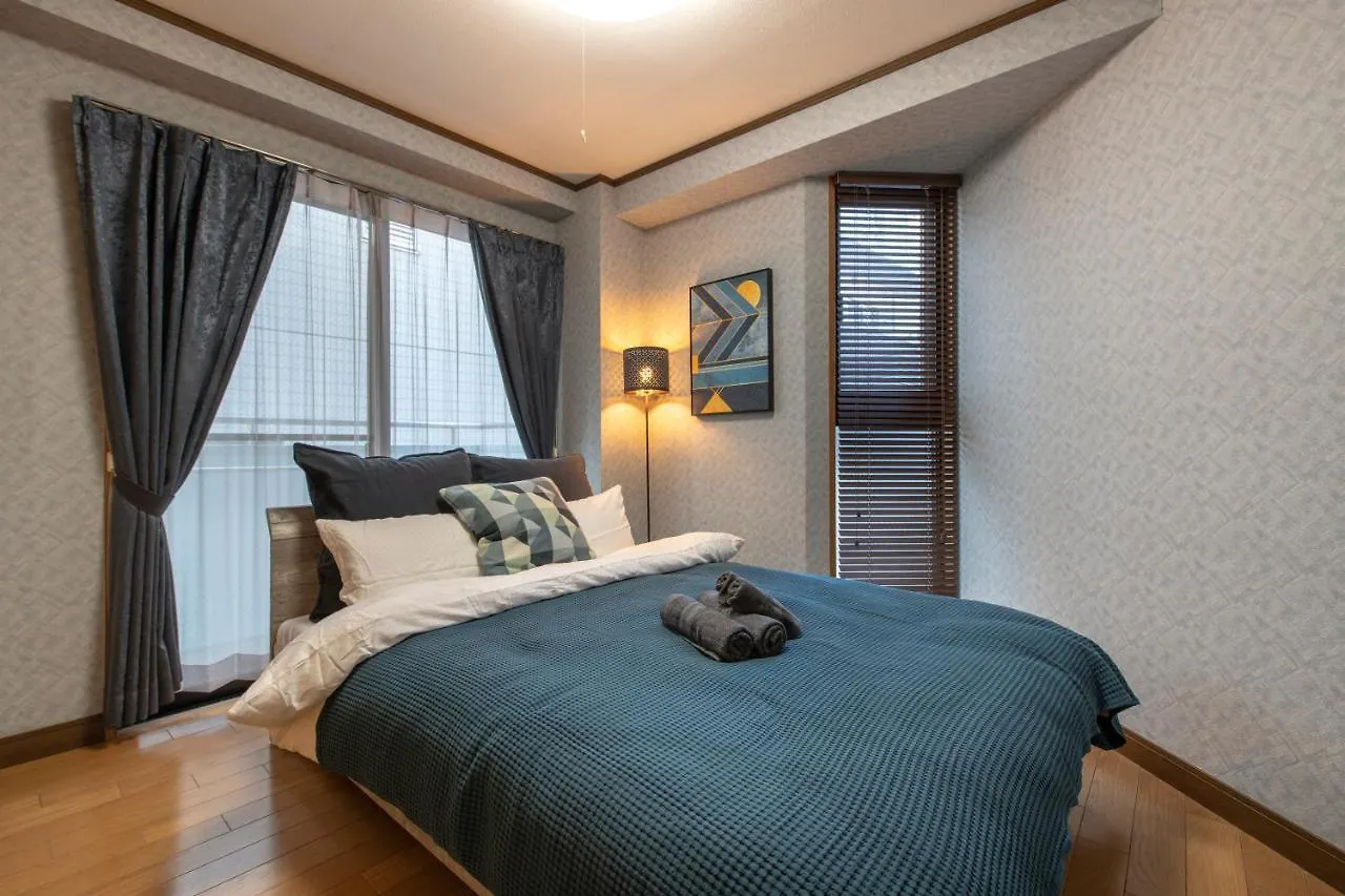 Apartament Rej Reflet Ebisu Tokio Japonia