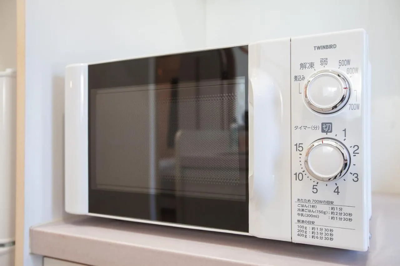 Apartament Rej Reflet Ebisu Tokio Japonia