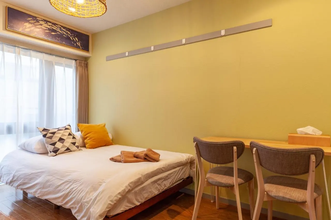 Apartament Rej Reflet Ebisu Tokio 0*,  Japonia