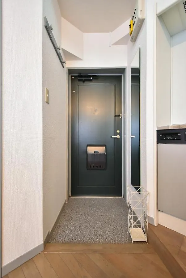 Apartament Rej Reflet Ebisu Tokio