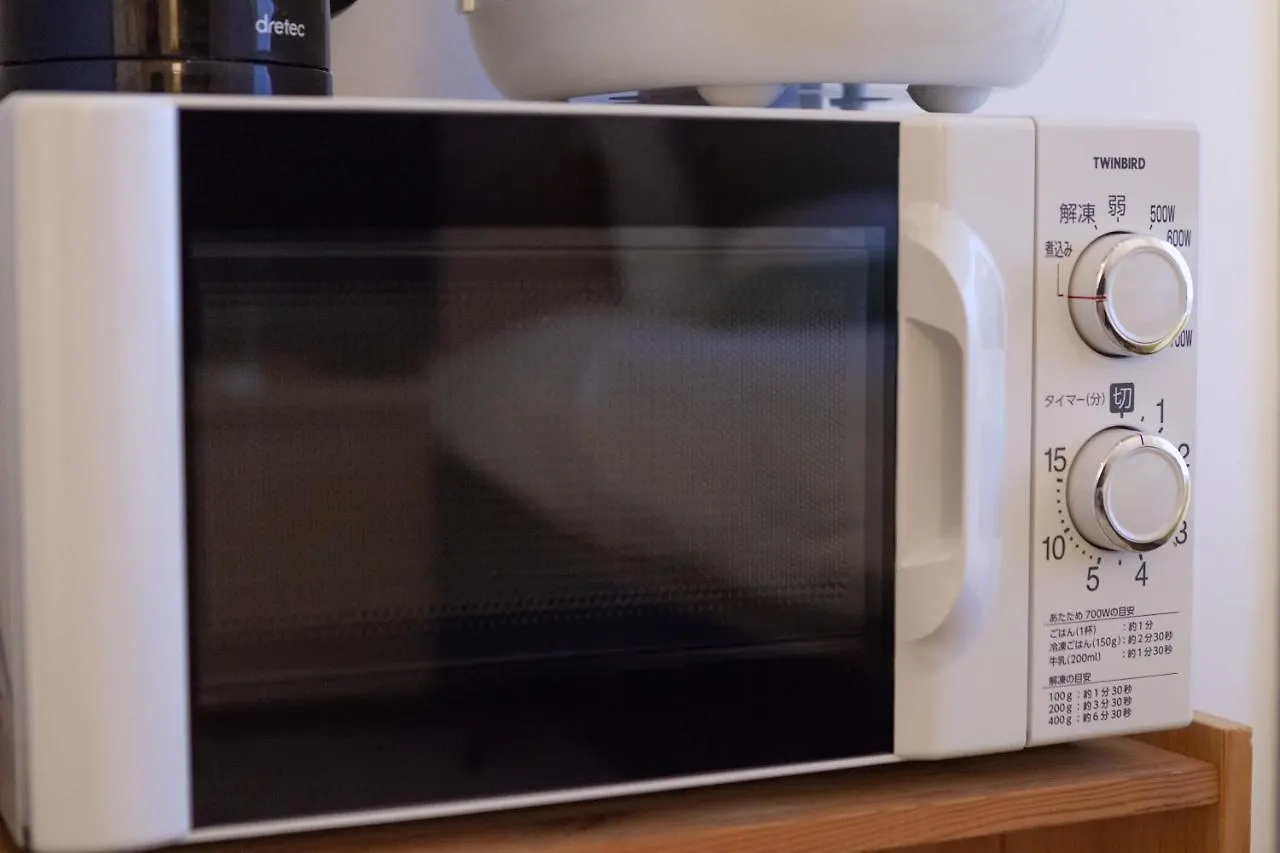 Apartmán Rej Reflet Ebisu Prefektura Tokio 0*,