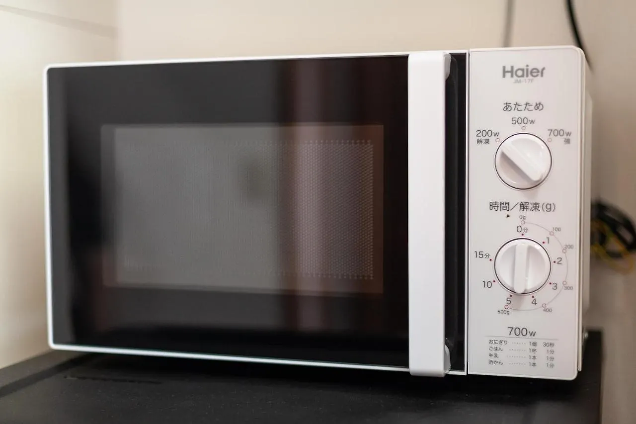 Apartmán Rej Reflet Ebisu Prefektura Tokio